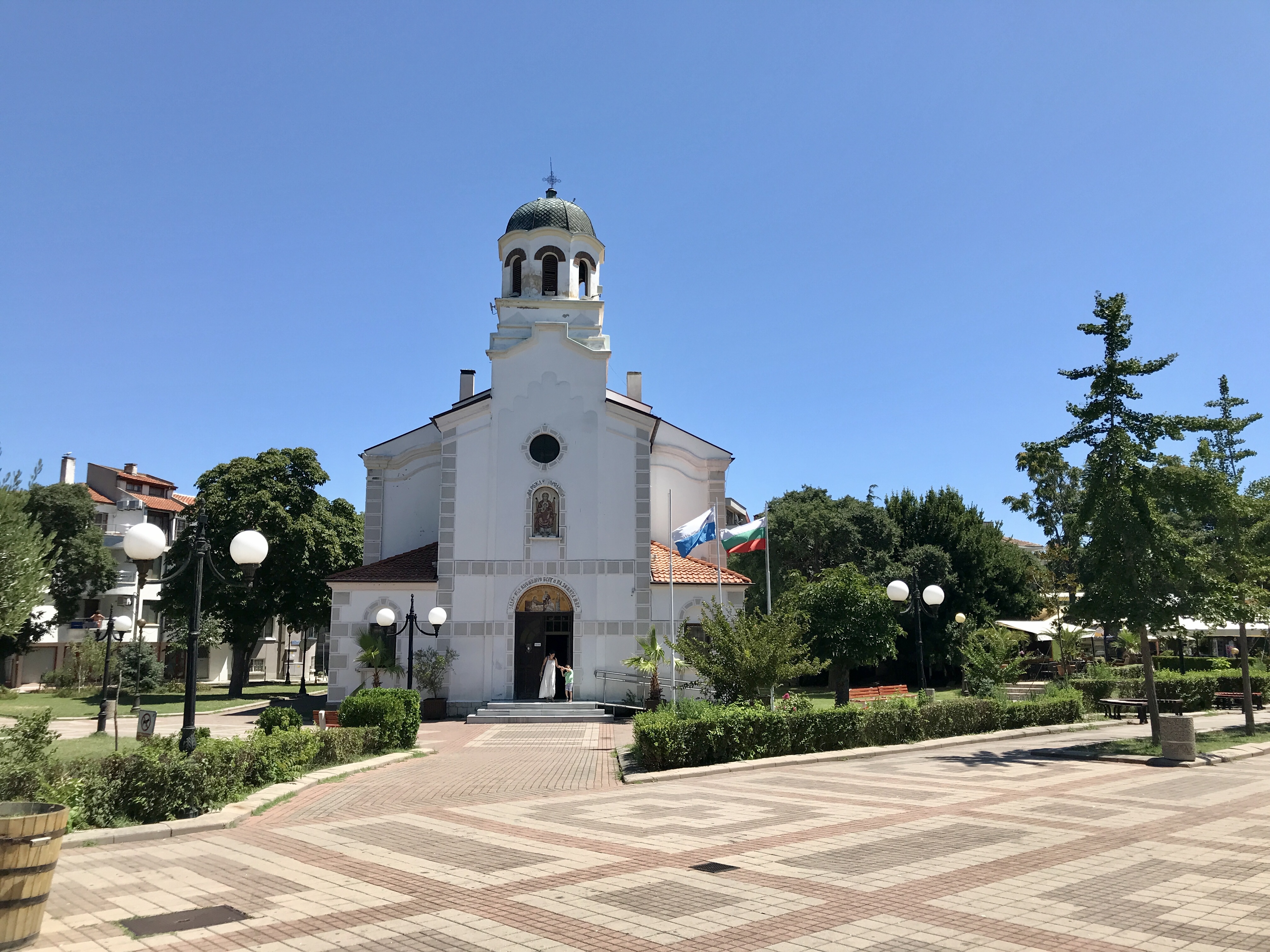 Sveto Rozhdestvo Bogorodichno